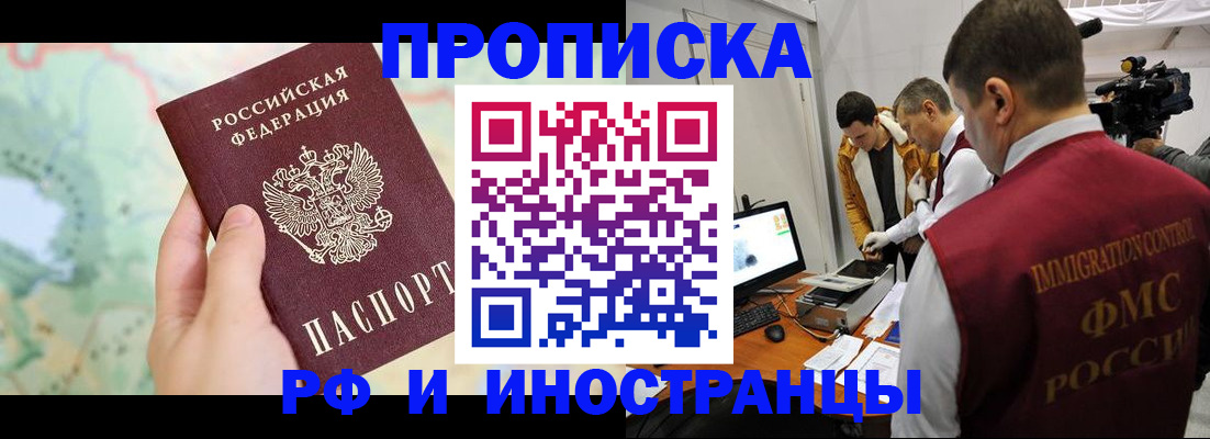 форма 3 в Раменском